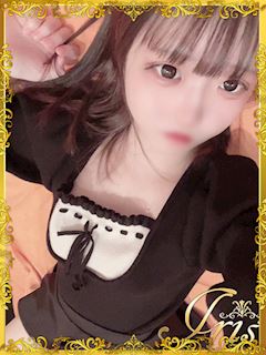 なのか