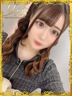 えな
