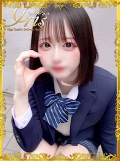 まいな