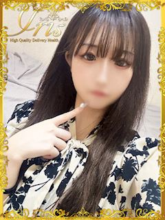 しずか