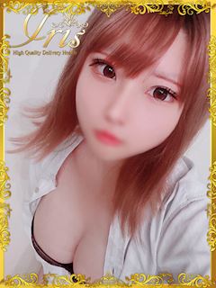 みさき