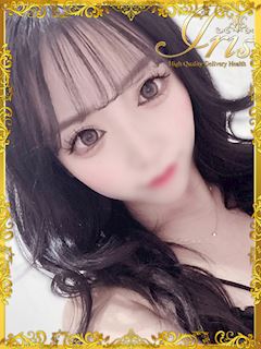 ゆあ