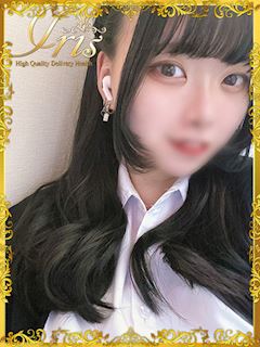 みま