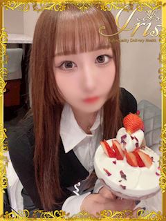 かすみ
