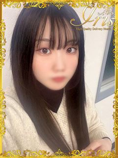 ゆきの