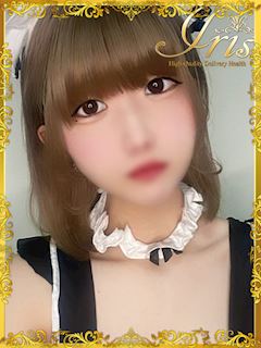 えりか