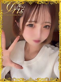 りず