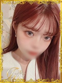 るる