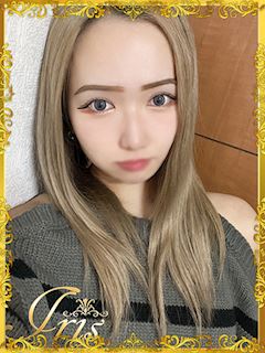 りせ