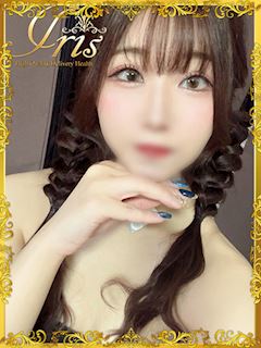 みう