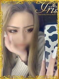 IRIS一宮 りぃ