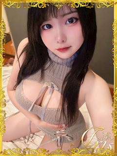 すい