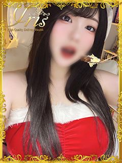 すい