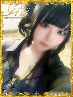 ひいらぎ