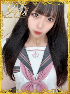 はゆ