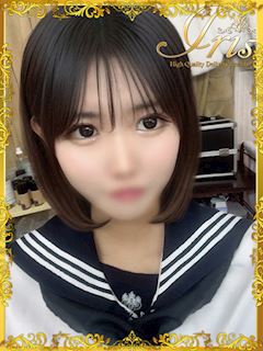 にあ