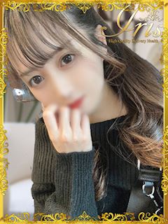 かなで