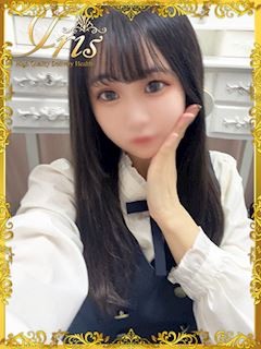あいさ