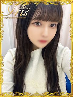 こはる