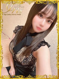 ゆあん