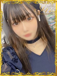 ゆの