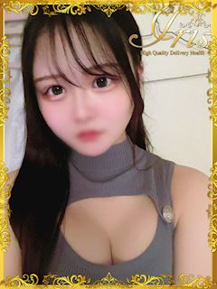 あみる