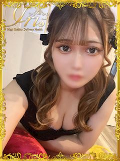 らんか