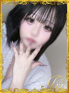 めあ