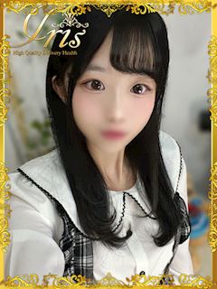 ことね