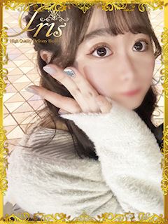 きさき