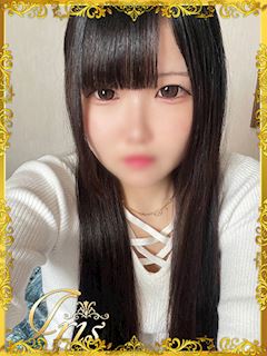 にか