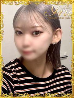 てん