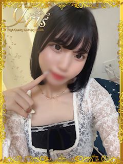 のの