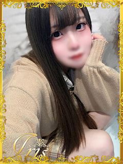 みよ