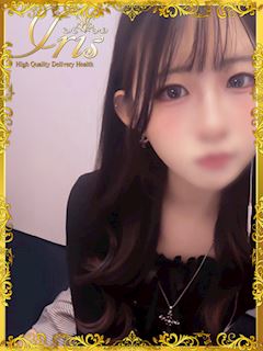 ゆらの