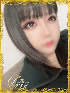 いく
