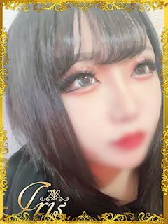 いく