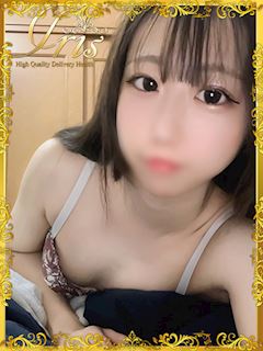 みぞれ