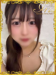みなみ