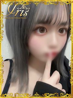 そあ