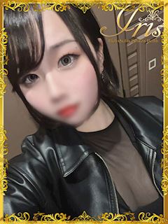 わかば