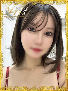 えみ