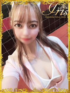 ほしな