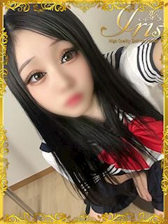 りむ