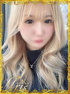 らな