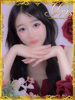 さおり