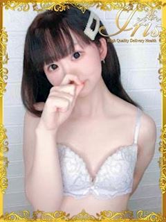 IRIS一宮 はく