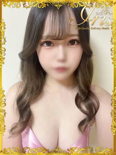 こはく
