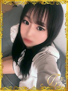 ゆずは