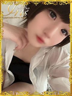 ほなみ